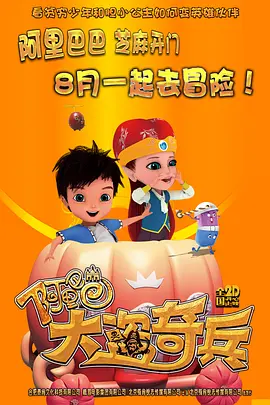 伊人狠狠色丁香综合尤物
